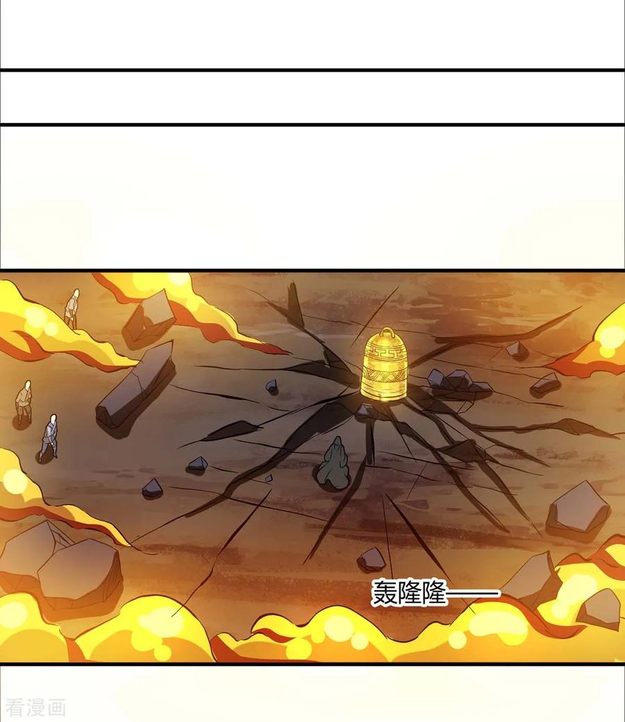 第199话 失忆0