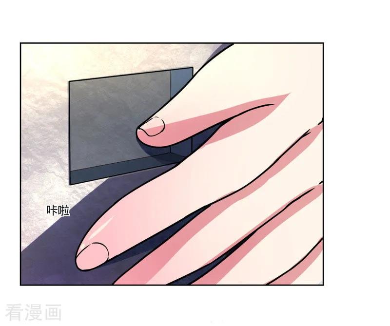 第50话 哭丧曹飞羽2
