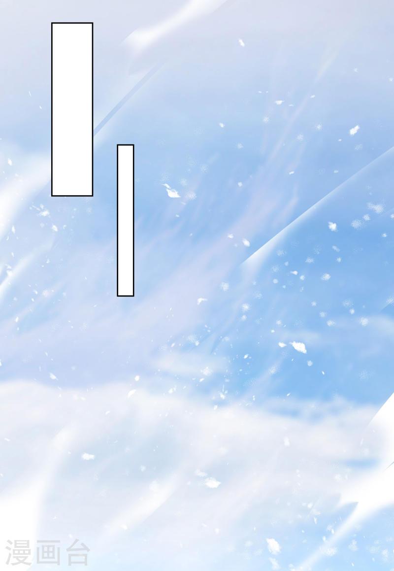 第442话 功法到手1