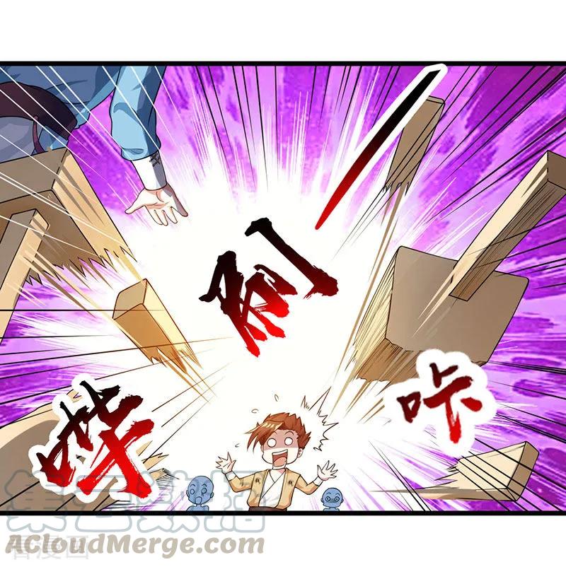 第26话 自行修炼0