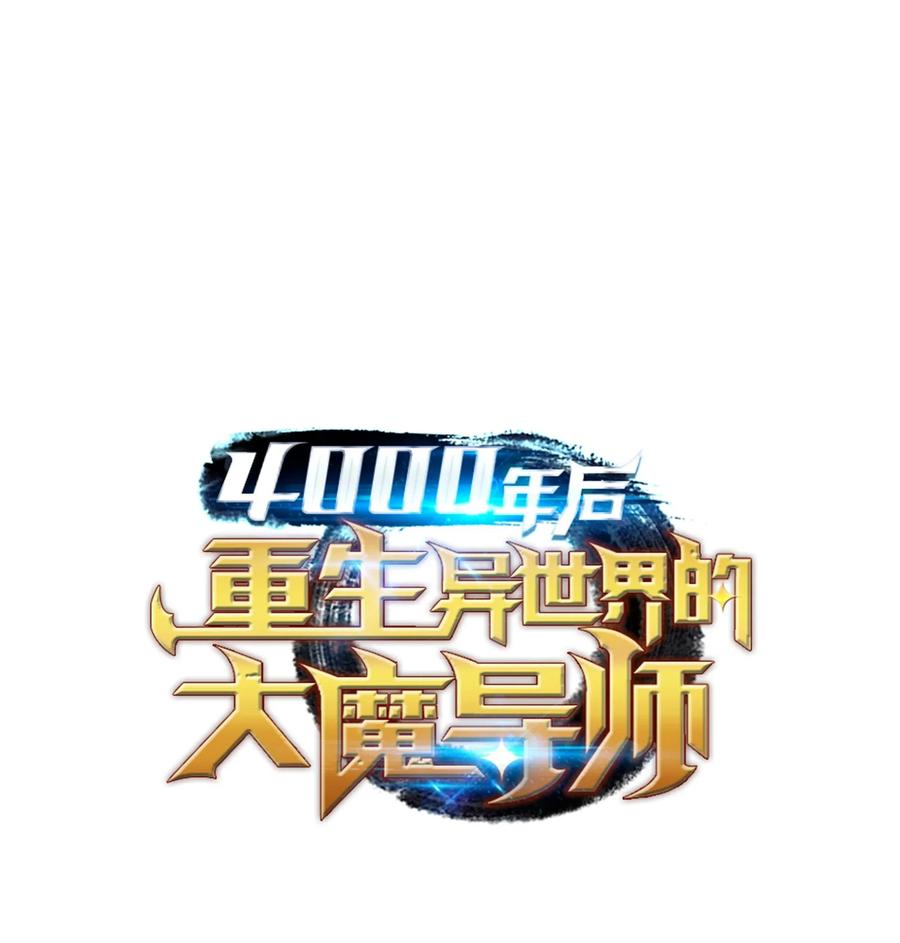 35 休斯则日记（上）0