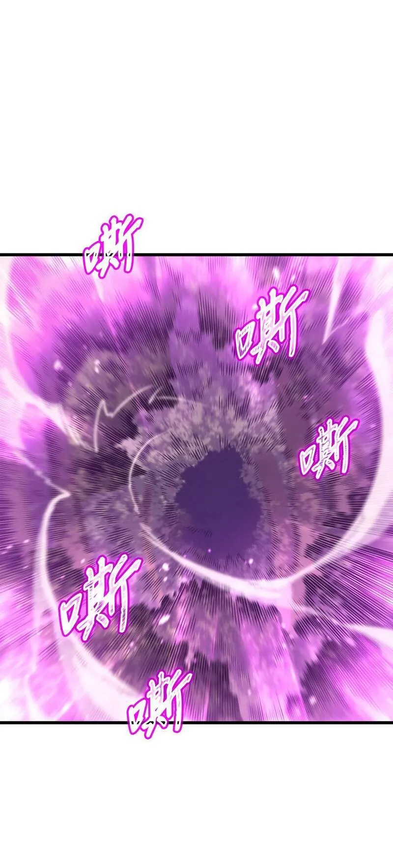 175 幕后主使1
