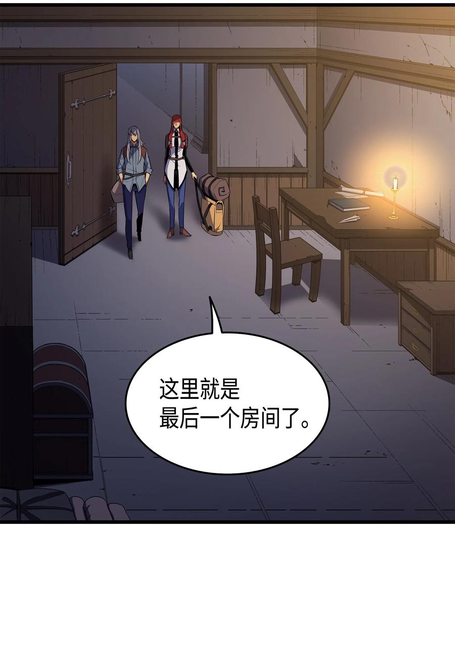 35 休斯则日记（上）2