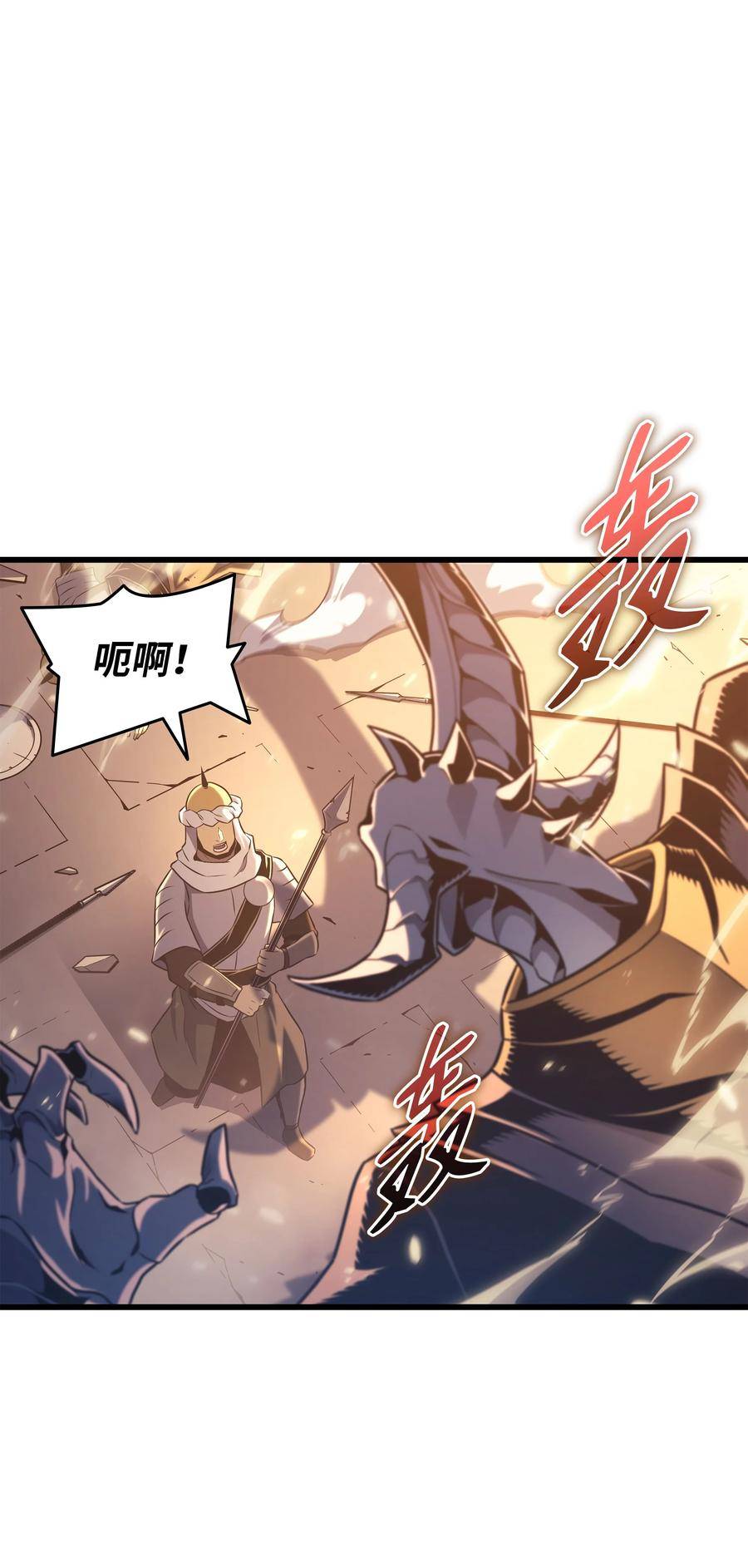 155 希望还在1