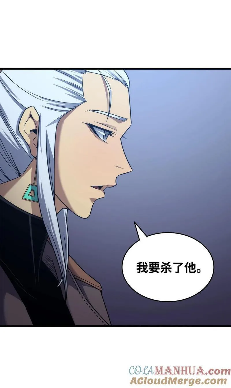 175 幕后主使0