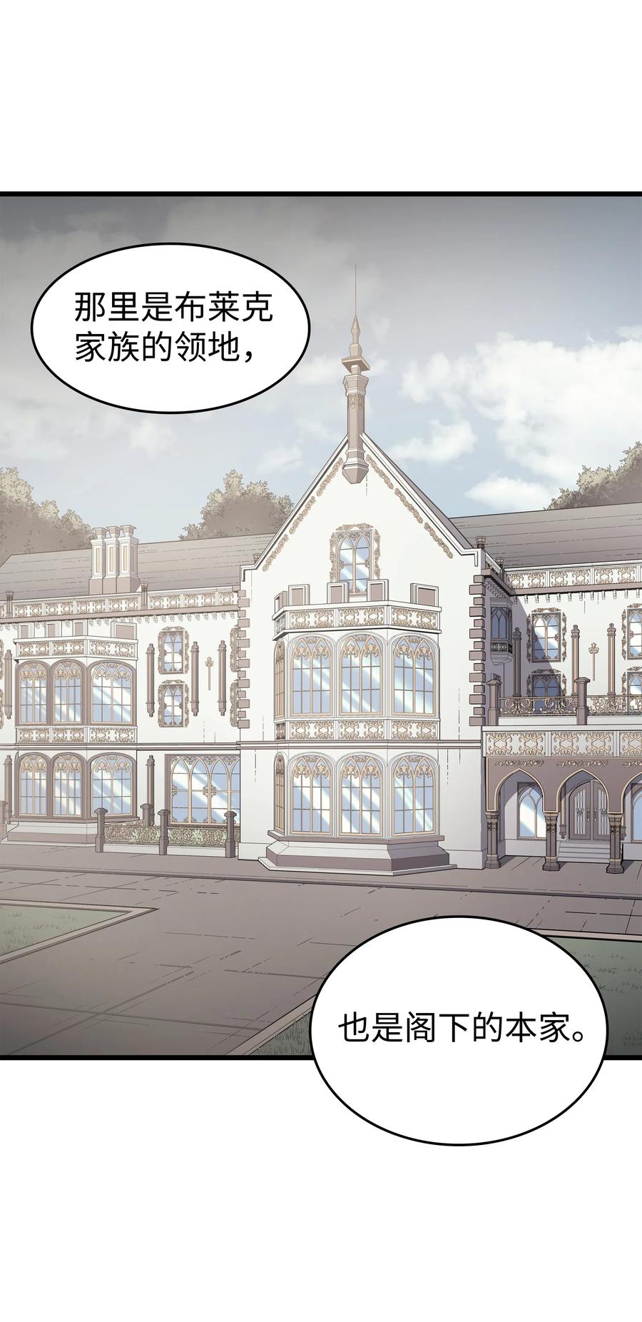 70 再会0