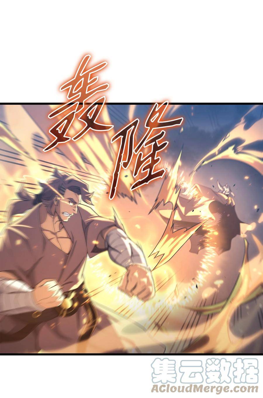 155 希望还在3