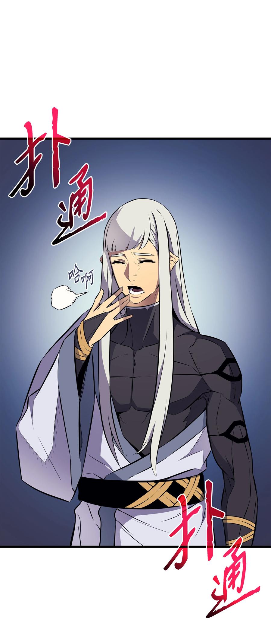 75 合作1