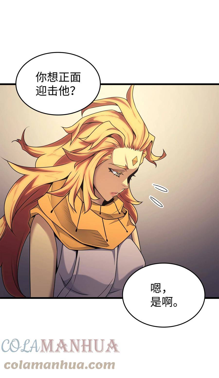 154 一场屠杀4