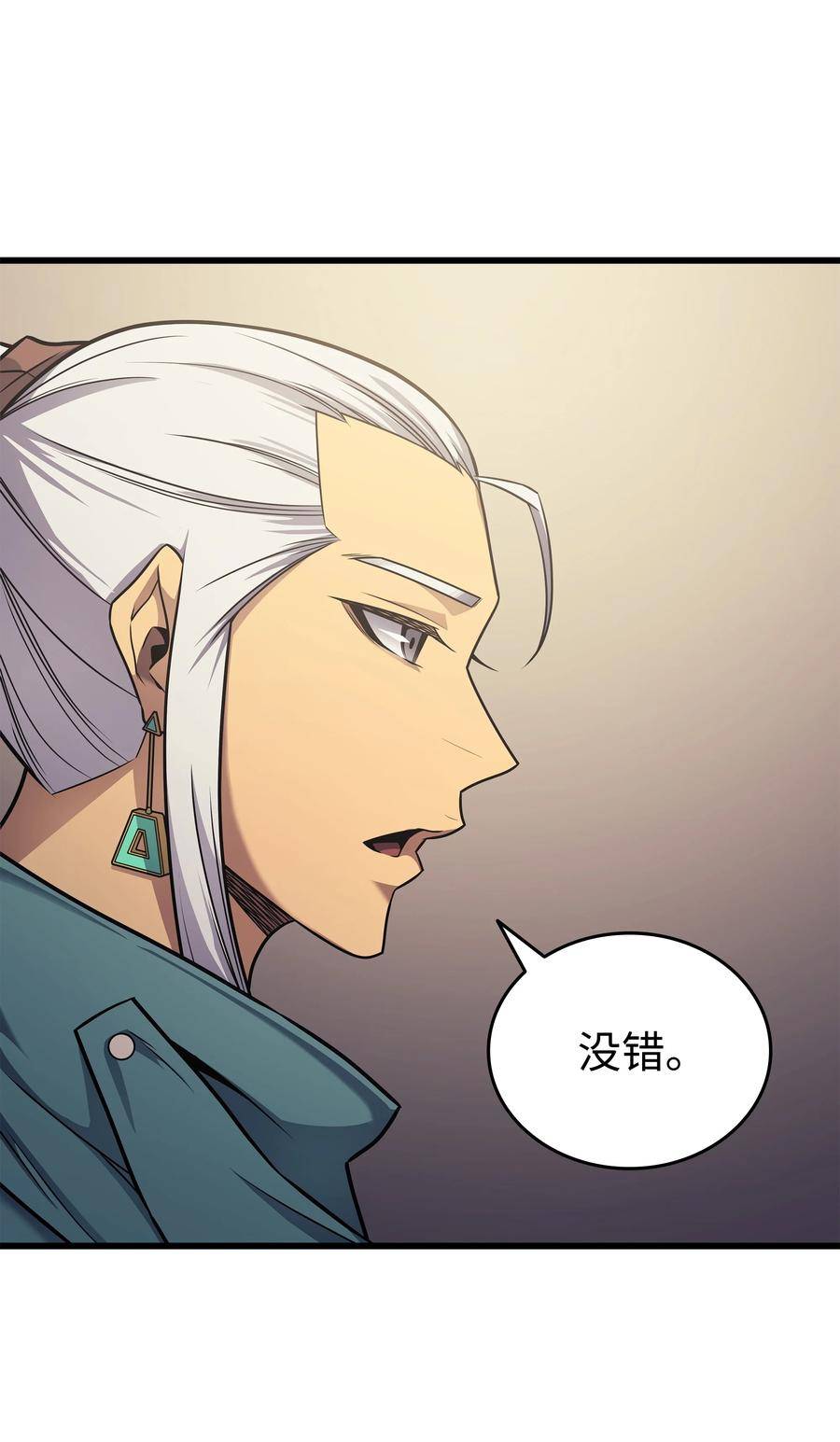 154 一场屠杀3
