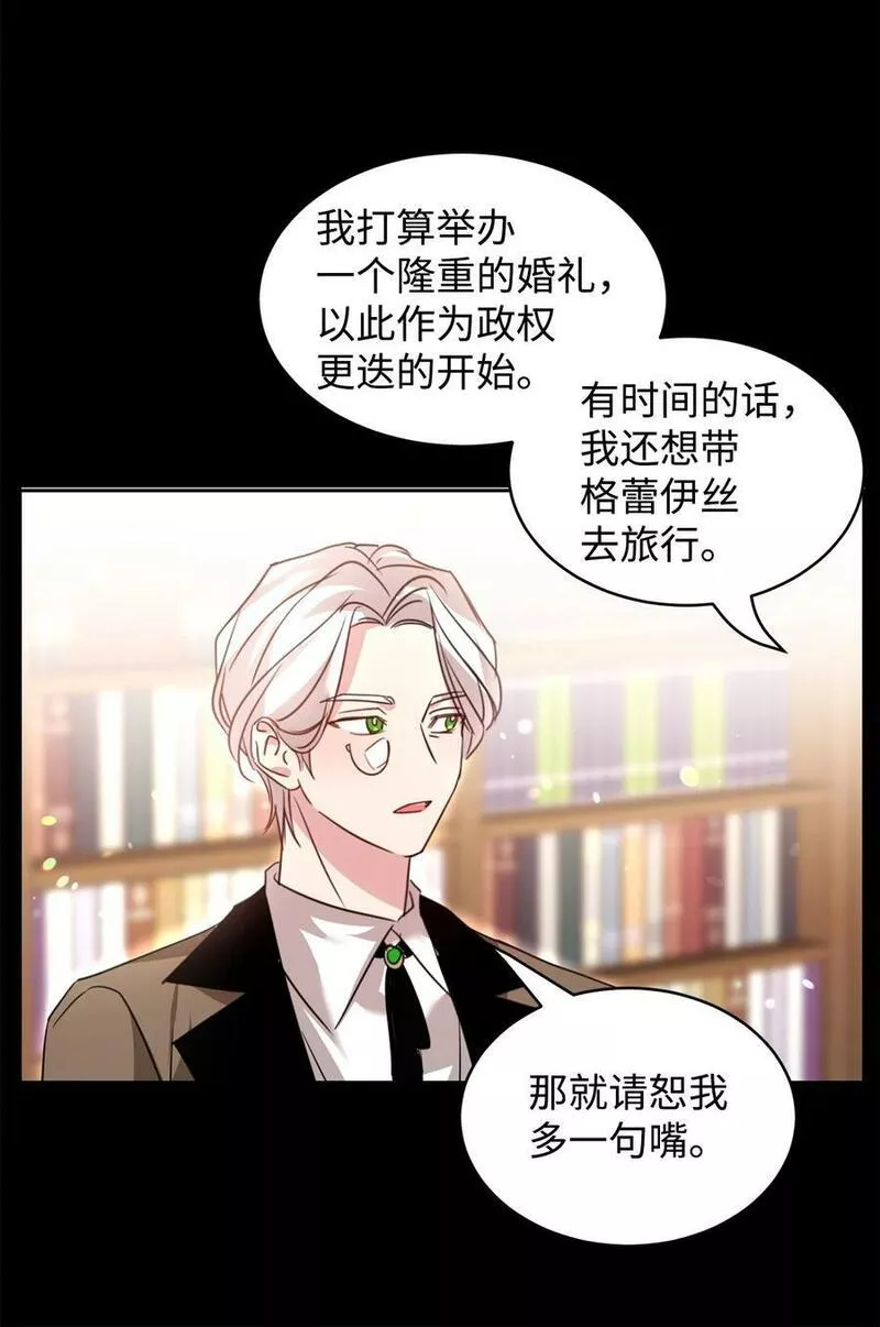 60 明确的答案0
