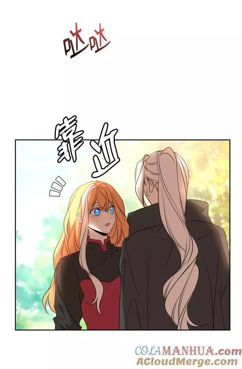 59 师徒相认1