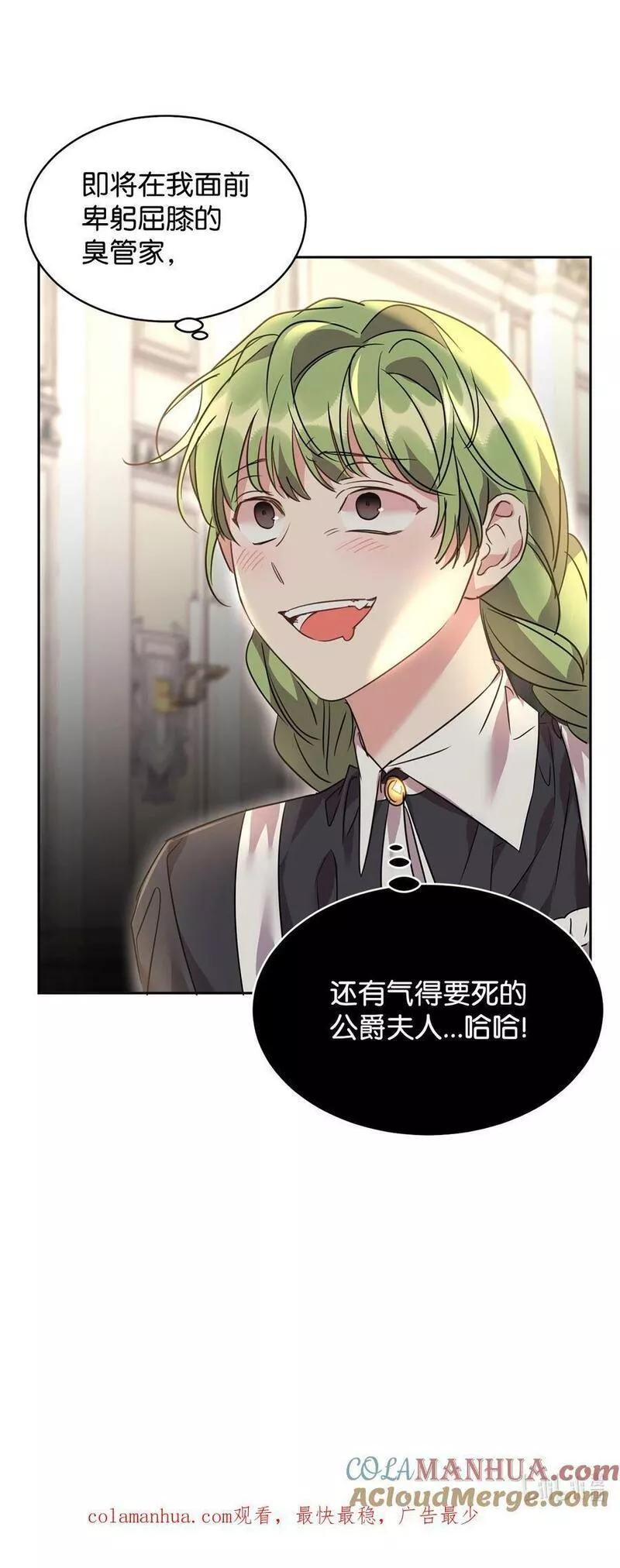 60 明确的答案0