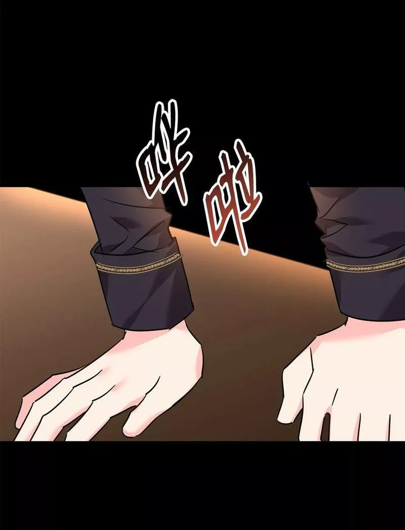 57 麦克林家族的没落4