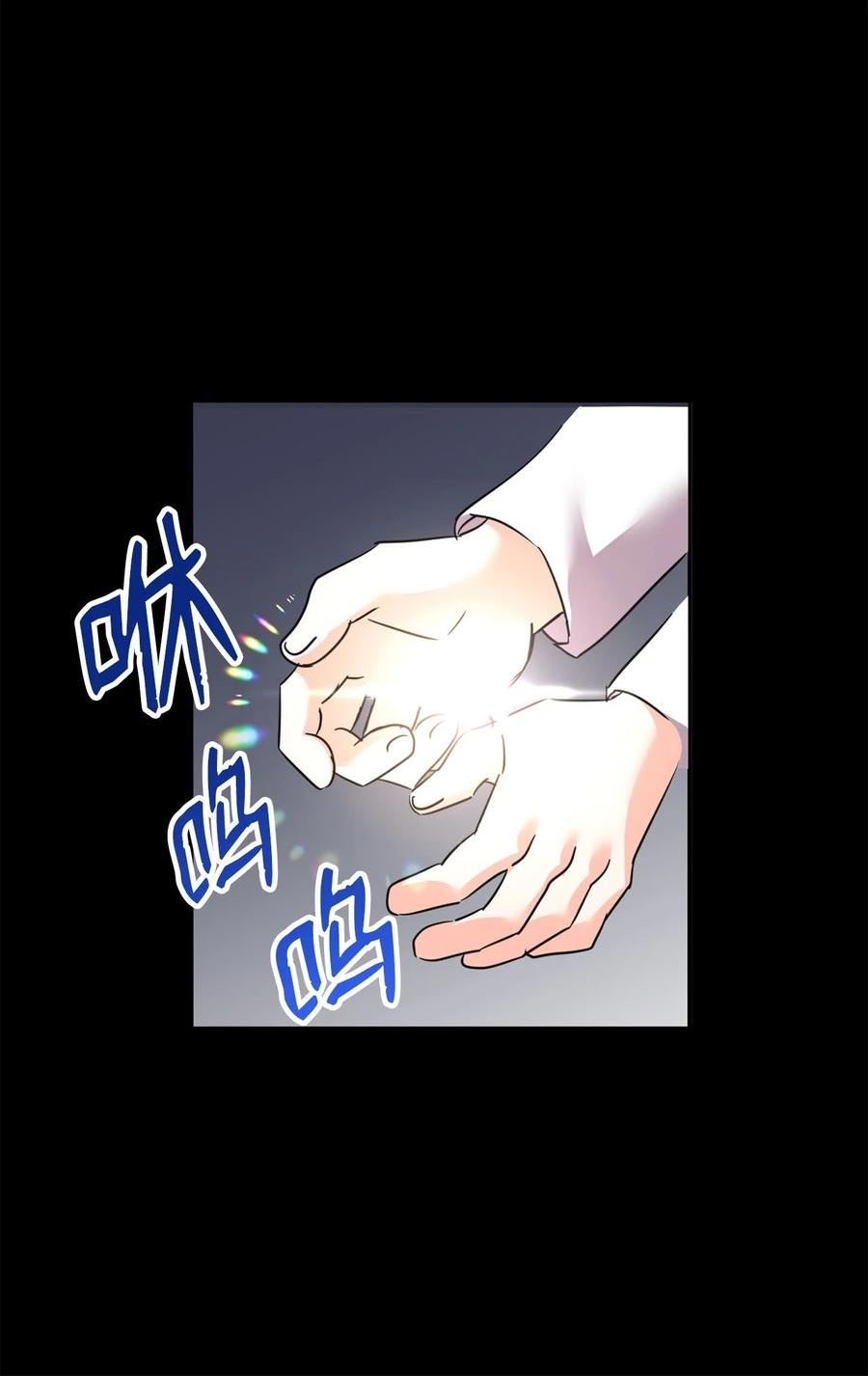 56 蒂亚娜0