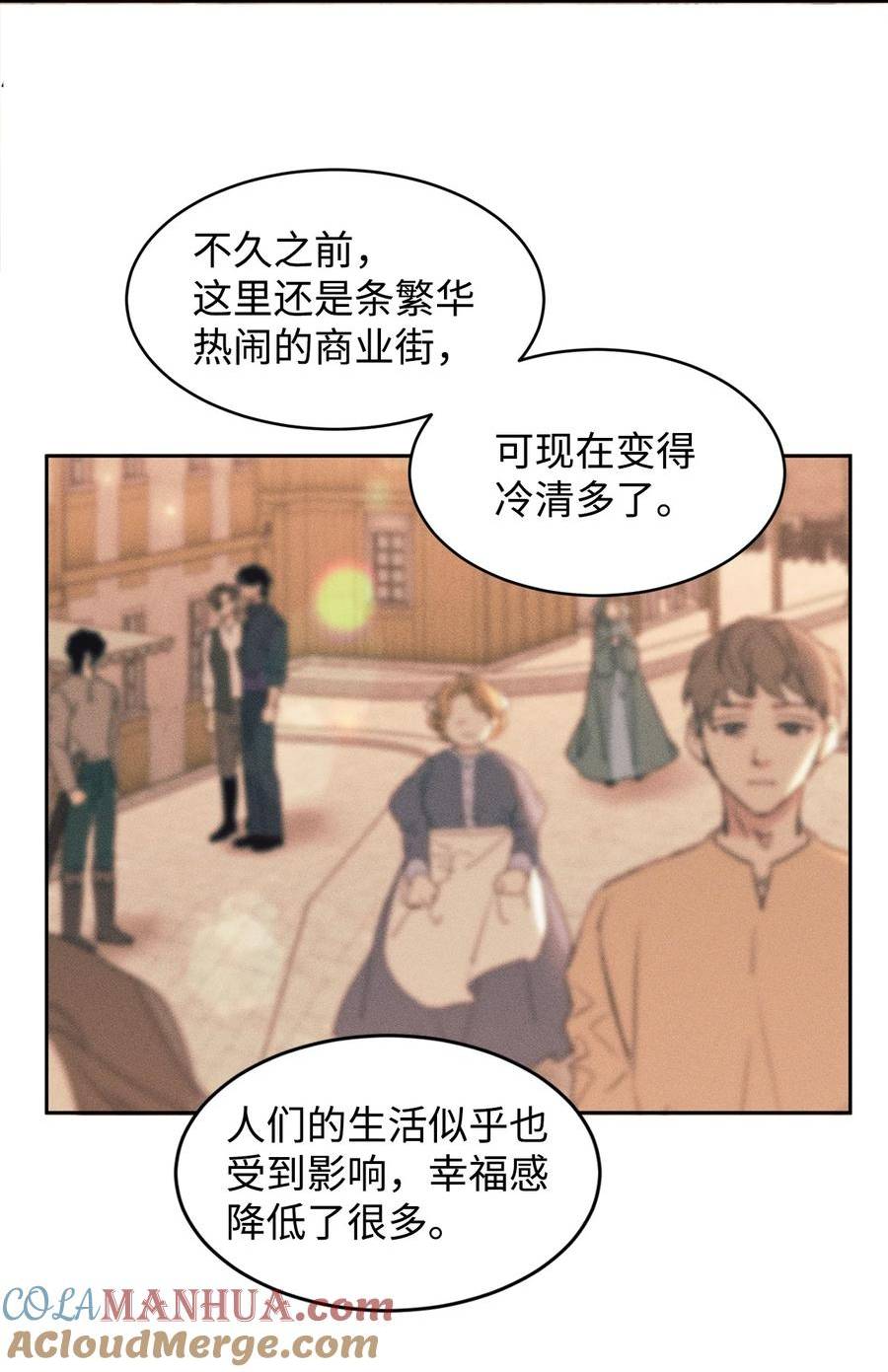 51 域外来客4