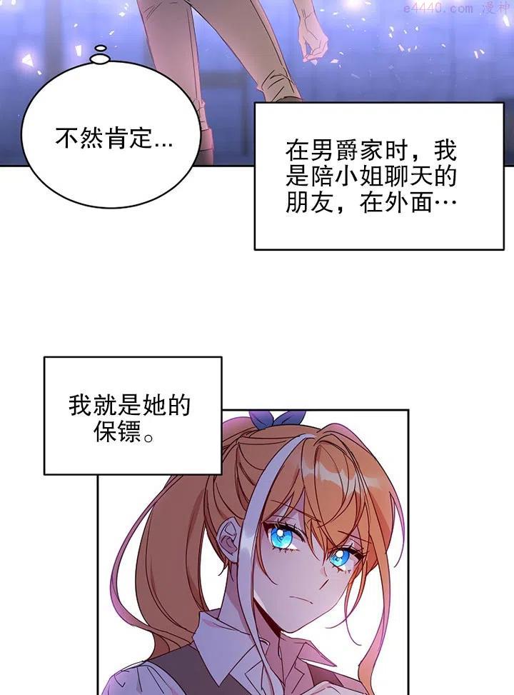 第09话0