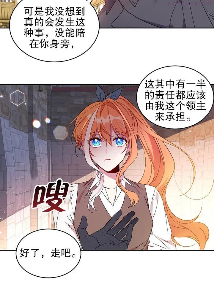 第09话0