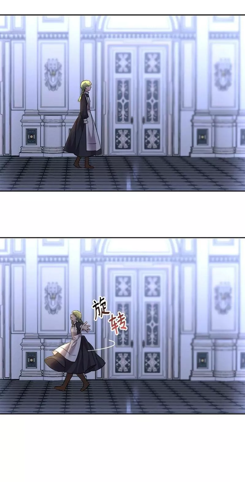 62 侍女的诡计4