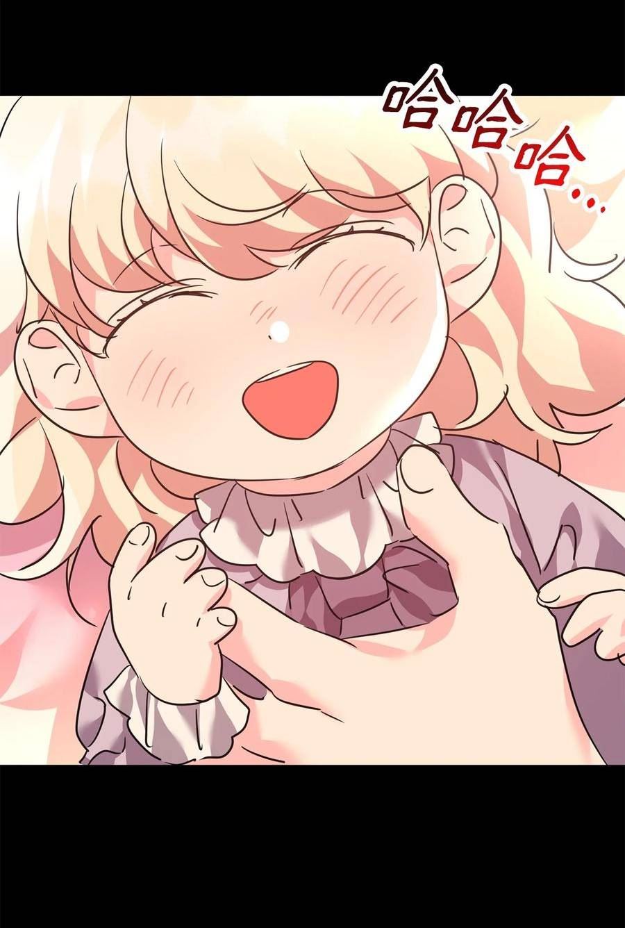 56 蒂亚娜3