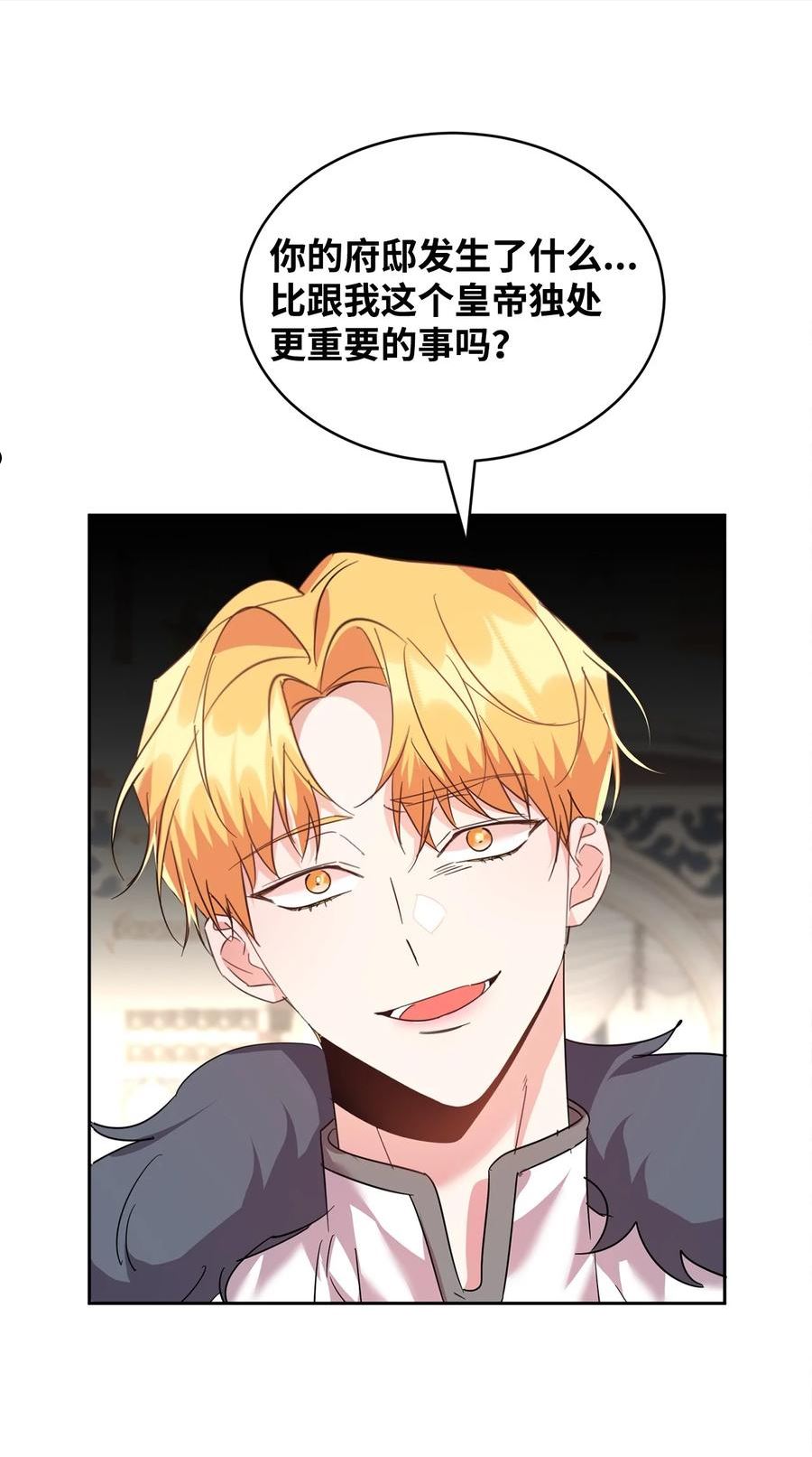 36 斗智斗勇1