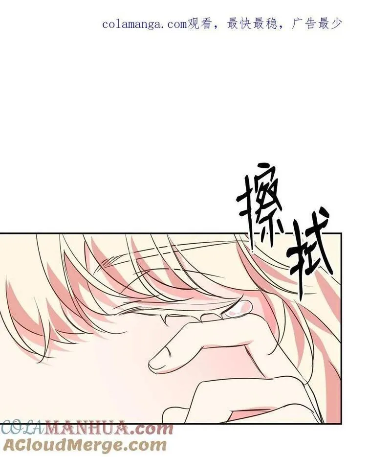 76 人性的考验0