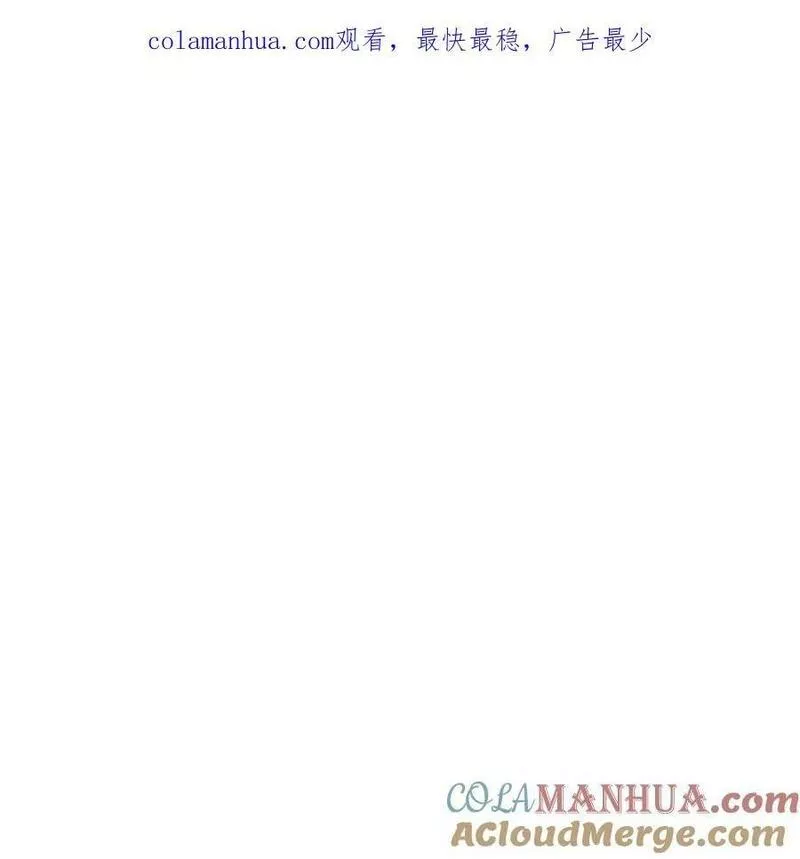59 师徒相认0