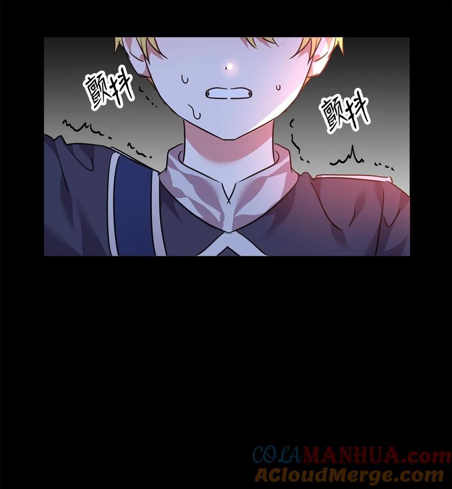 56 蒂亚娜1