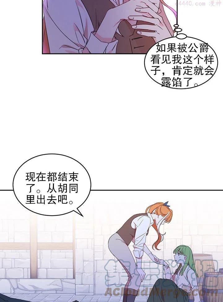 第09话1