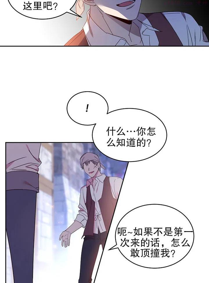 第09话1