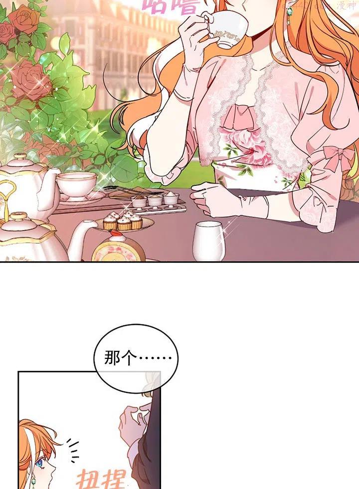 第10话1