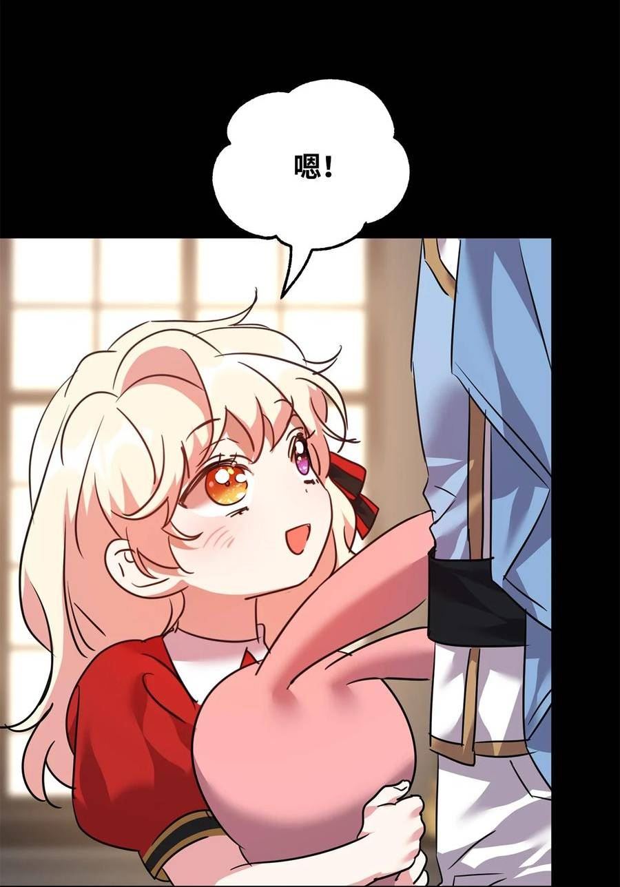 56 蒂亚娜1