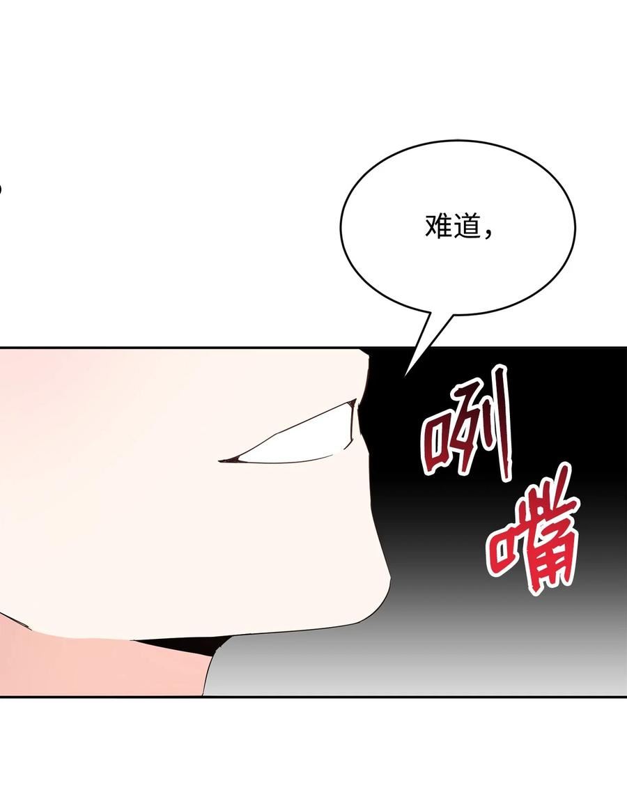 36 斗智斗勇0