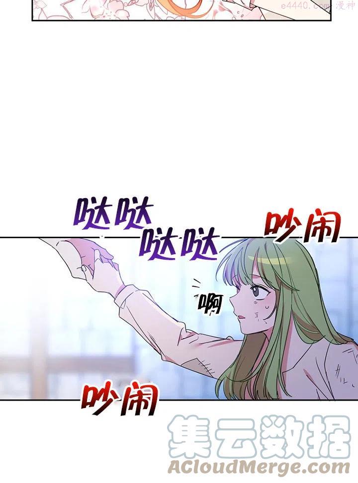 第09话4