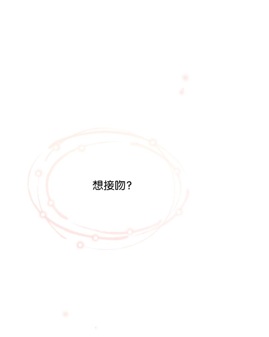 028 少年的性教育4
