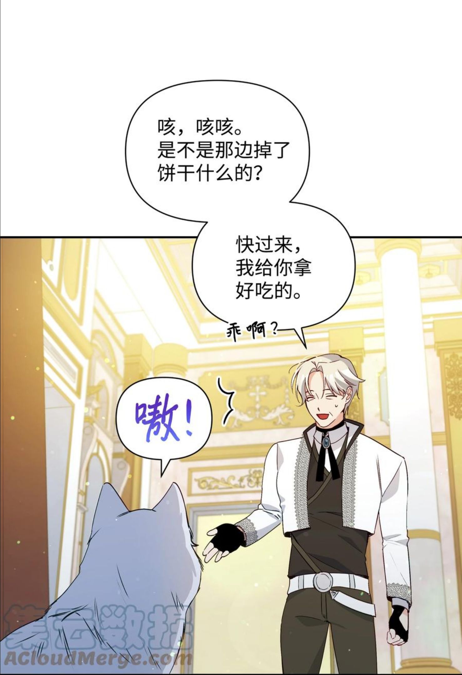 066 梦境3