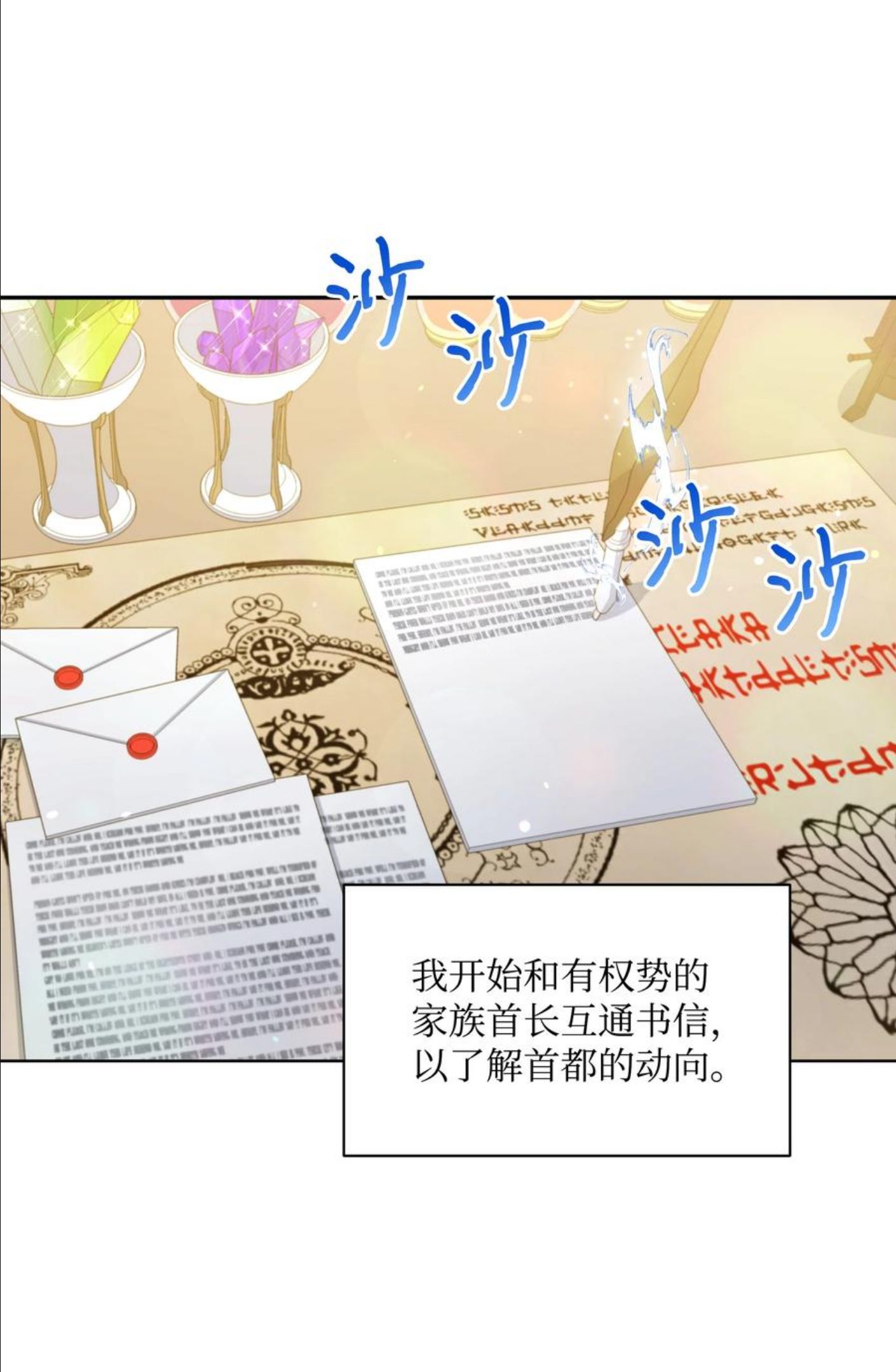 064 无情的家伙1