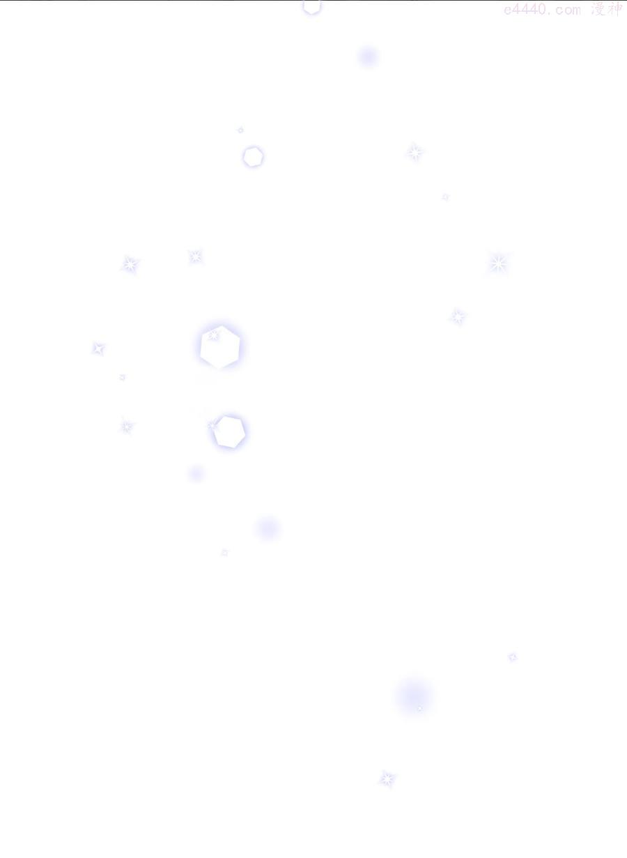 044 留在皇室3