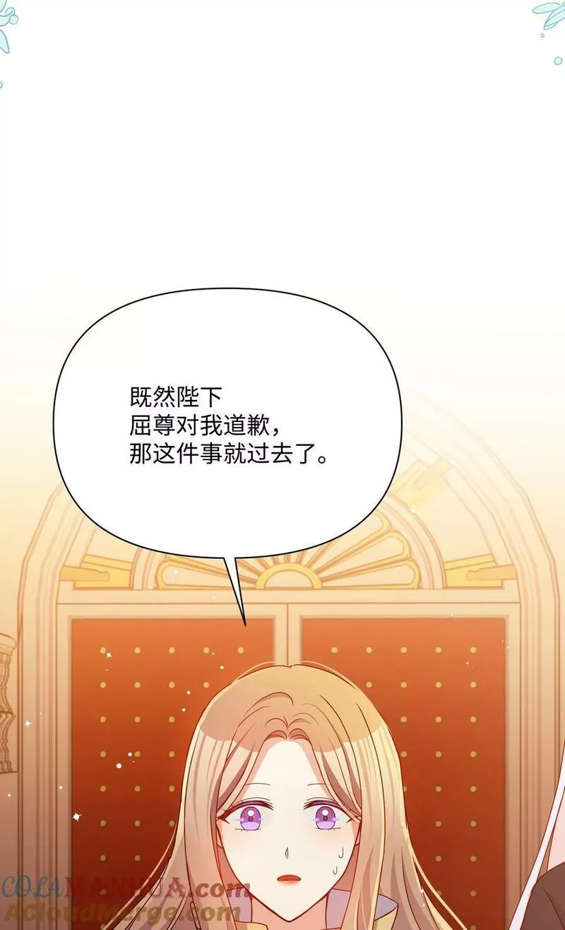 89 不祥的预感2