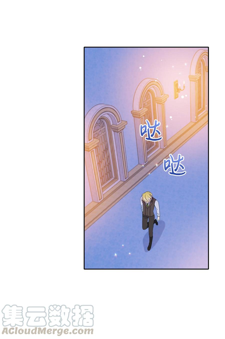 028 少年的性教育0