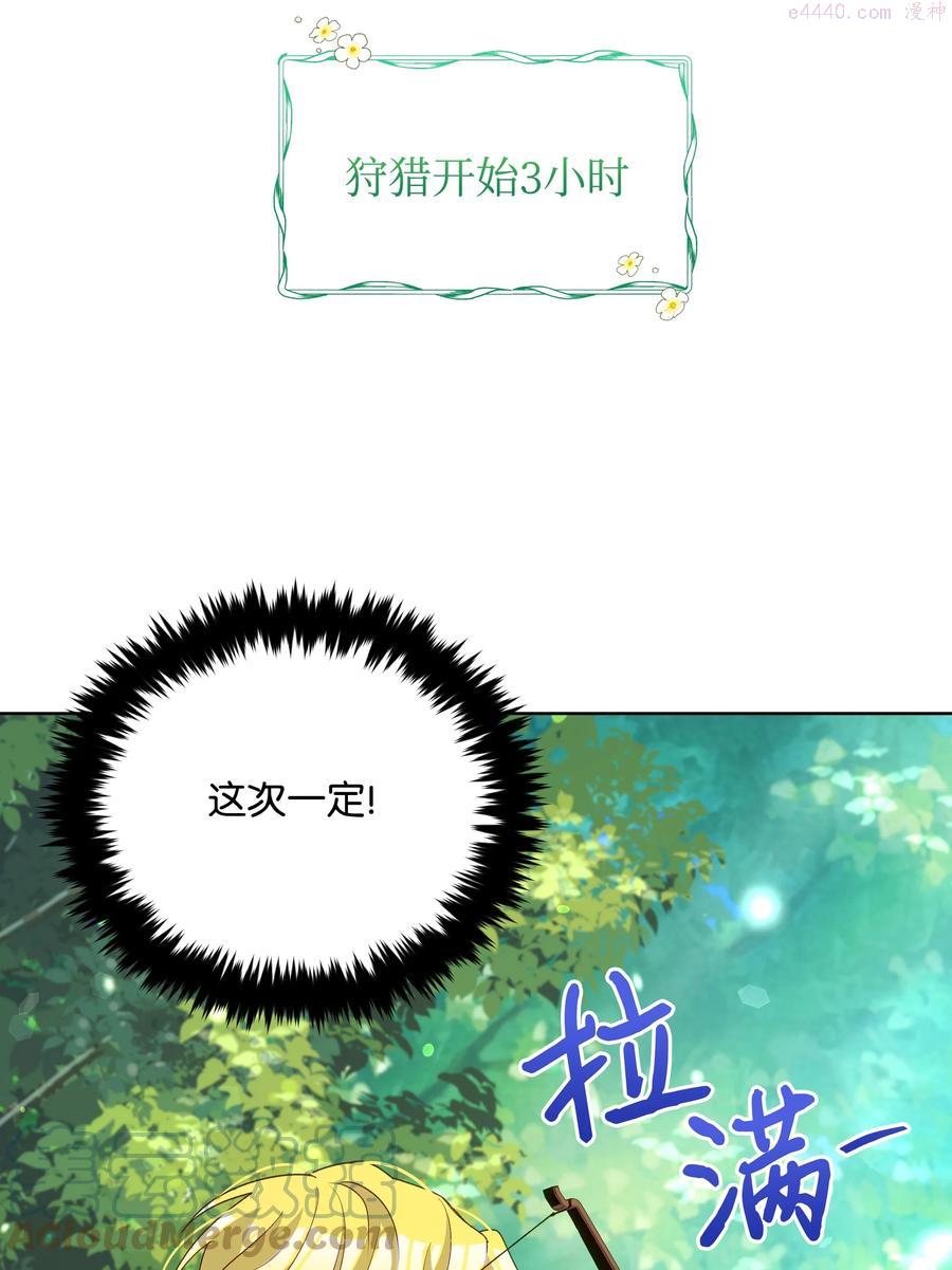 047 刺杀1