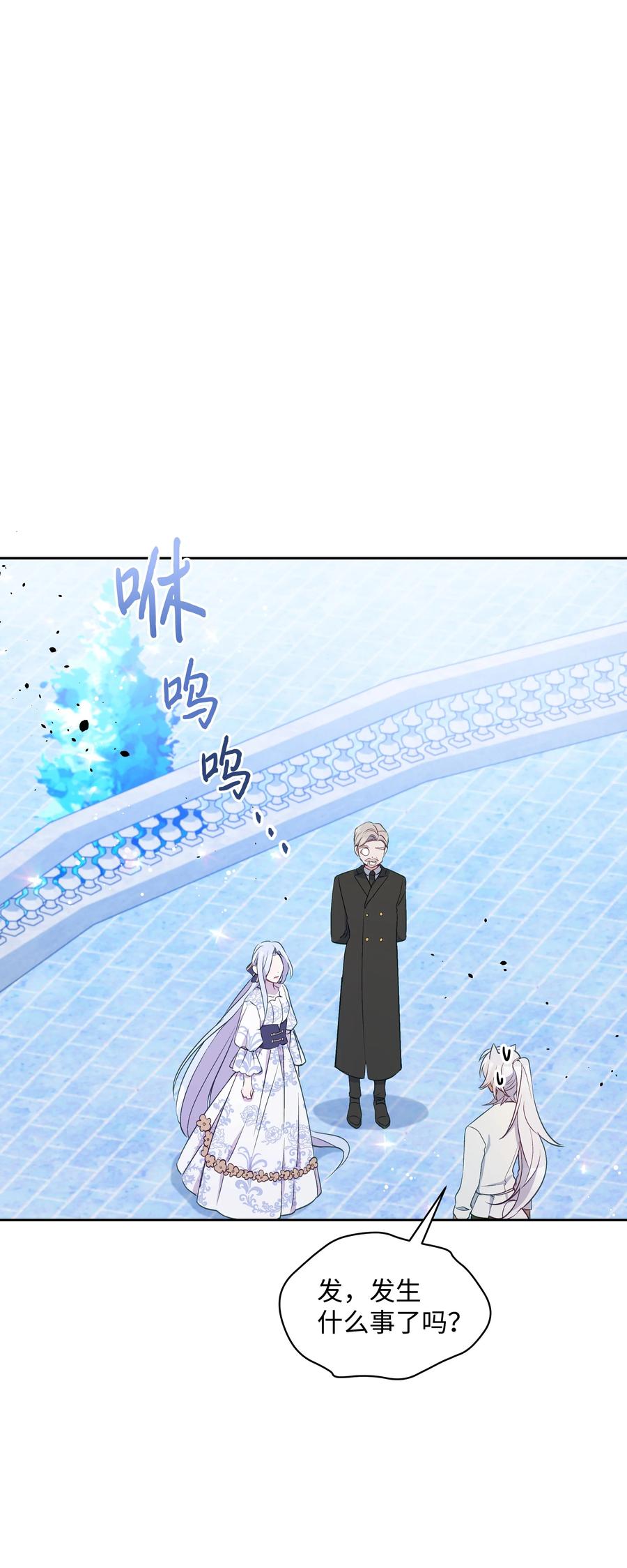 028 少年的性教育0