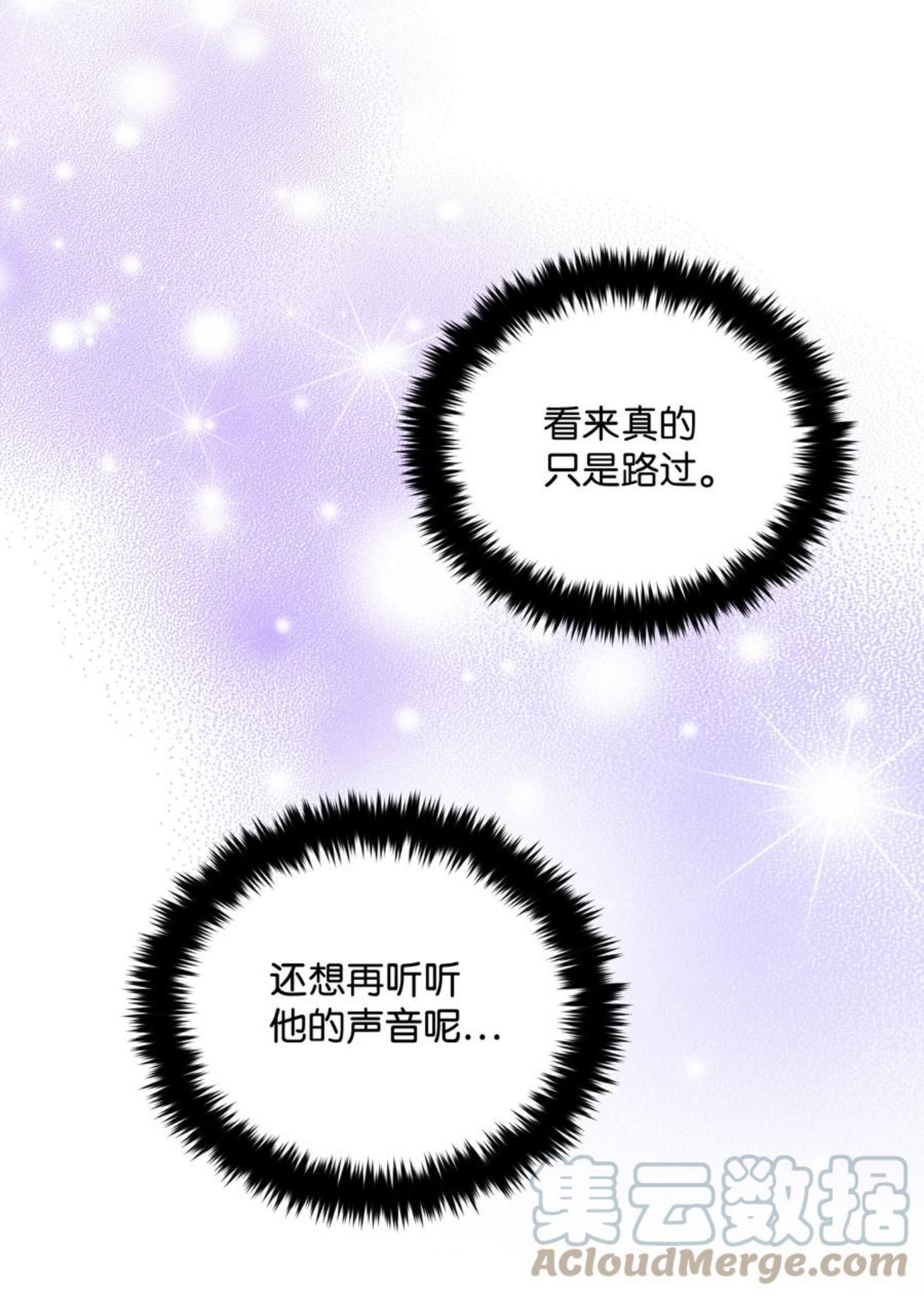 066 梦境1