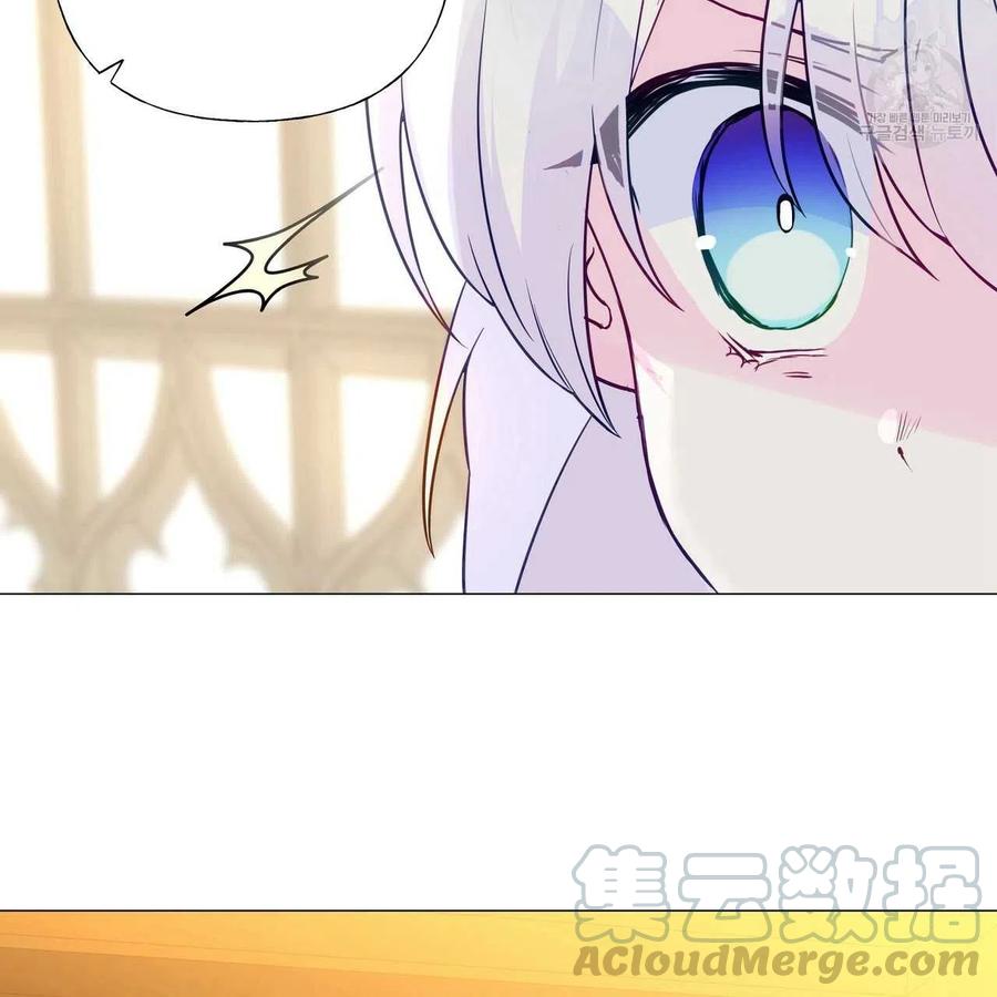 第20话4