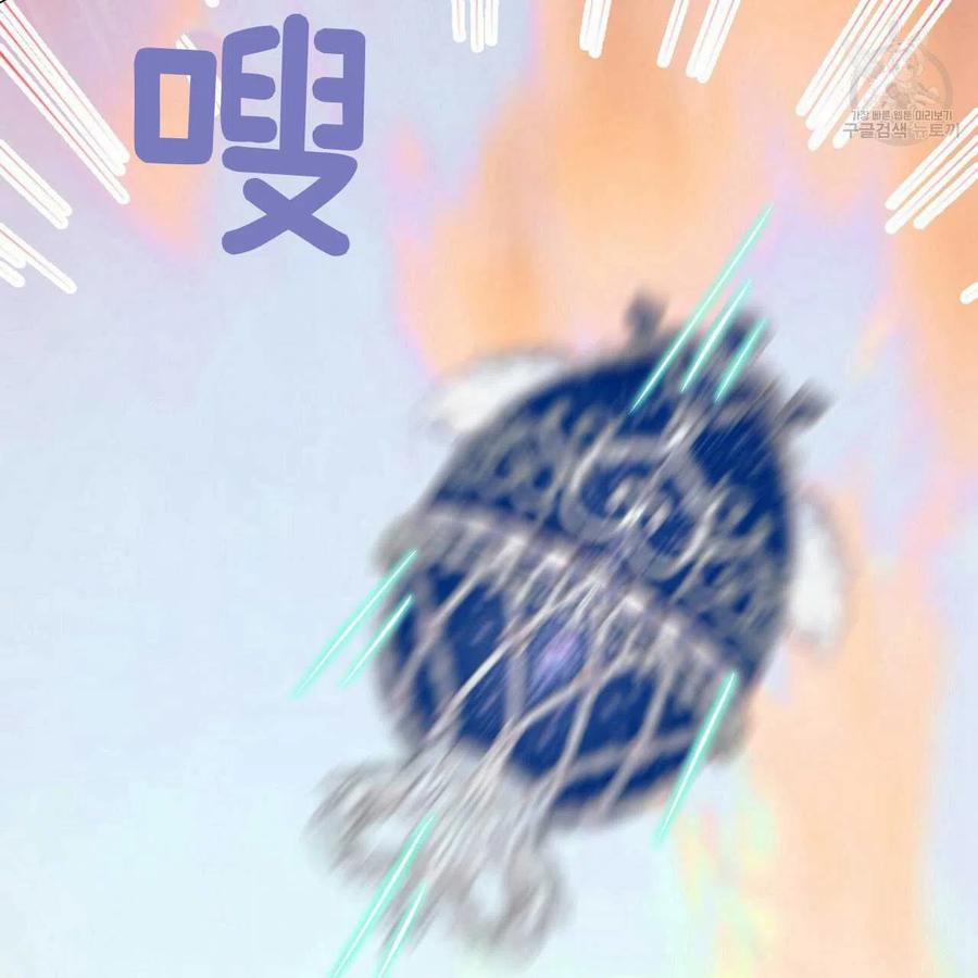 第17话1