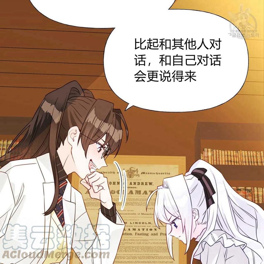第20话0