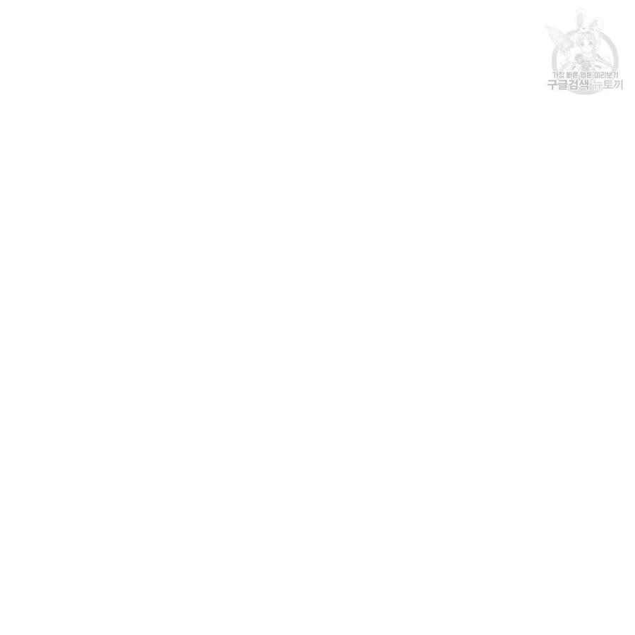 第17话4