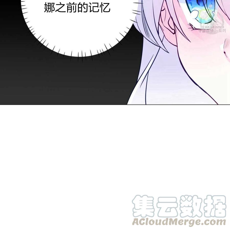 第20话0