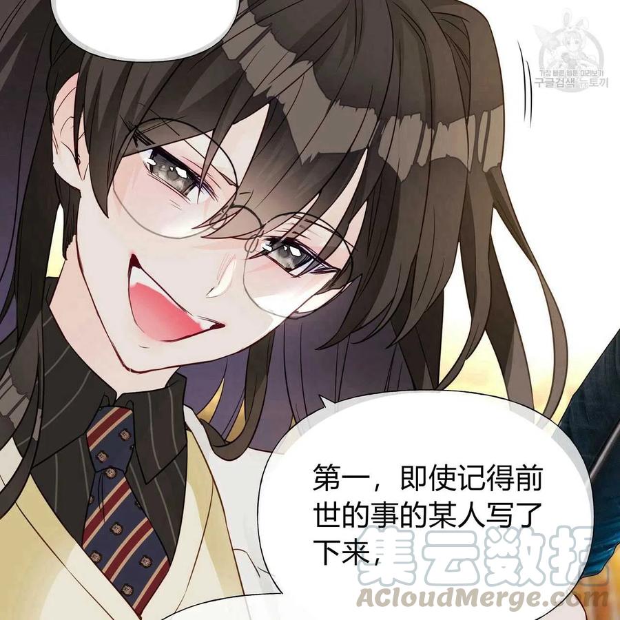 第20话0