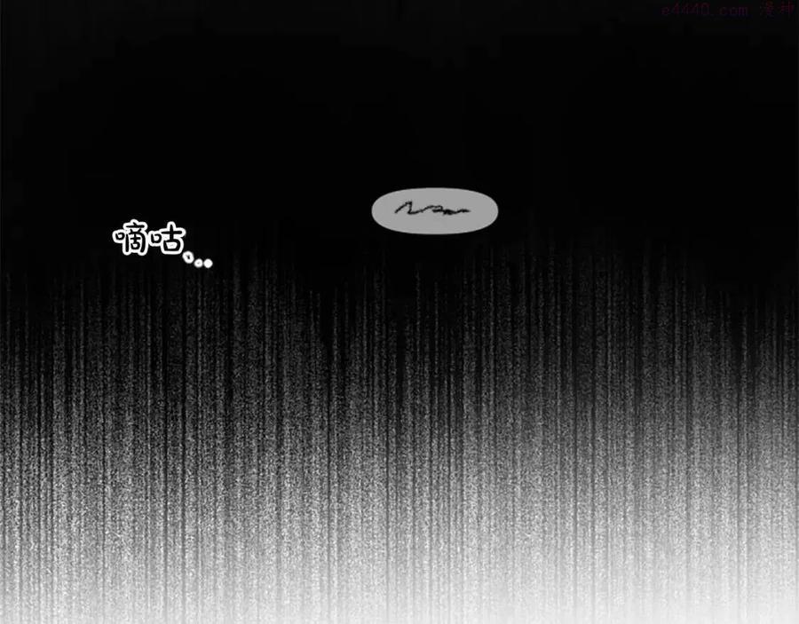 第42话 欠人情0
